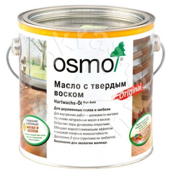 Масло с твердым воском OSMO Original 3032